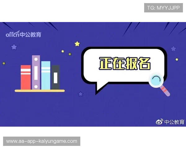 中国足球青少年赛事公平竞争保障，中国青少年足球选拔机制