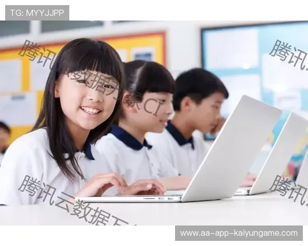 体育新闻中心支持用户UGC内容审核机制