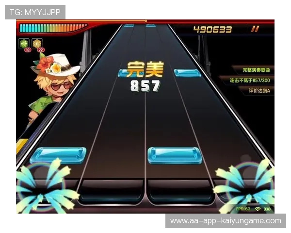 节奏打法有局限？年轻速度流能否找到破解方法？，节奏大师一样练手速的游戏