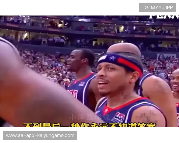 赛场上最激动人心的“最后一秒”绝杀！