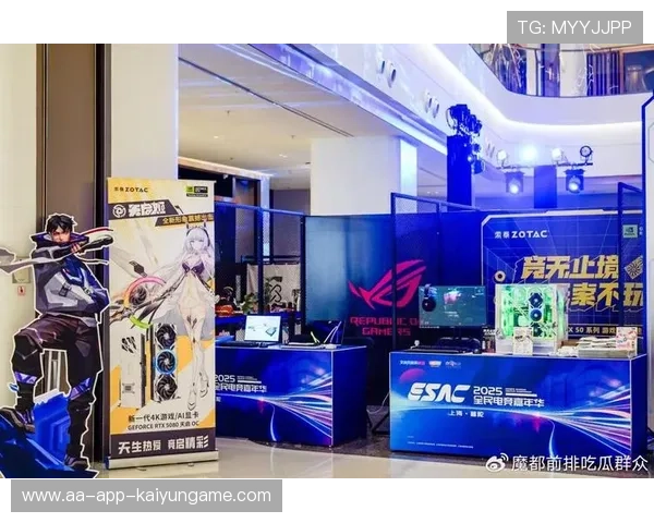 体育与电竞赛事社交媒体策略