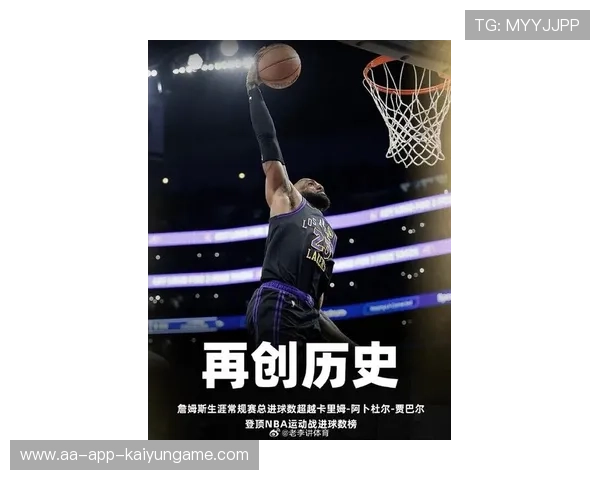 尼克斯主帅称赞詹姆斯20年如一日维持巅峰 尼克斯主帅称赞詹姆斯20年如一日维持巅峰