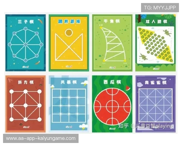 职业选手的后期大局观：他是如何在超长博弈中保持决策精准度的