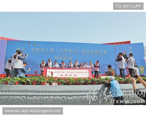 职业比赛静步Timing技巧教学